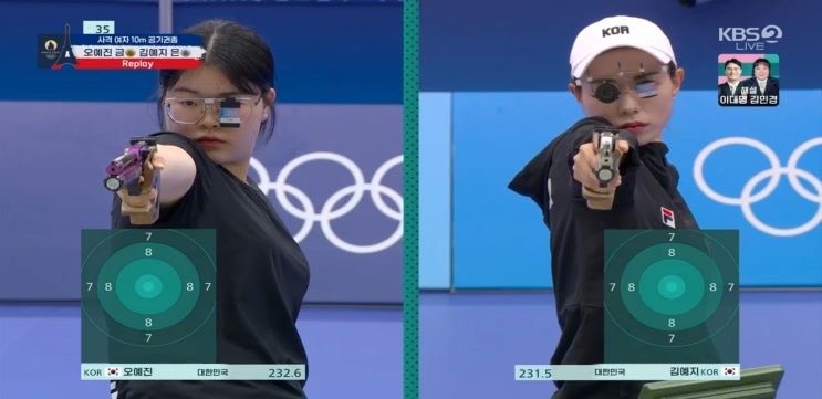 <b>오예진</b> 올림픽 신기록 금메달, 김예지 은메달 ※해설 개그맨... 