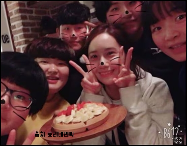 <b>유도 정예린</b> 파리 올림픽 효리네민박
