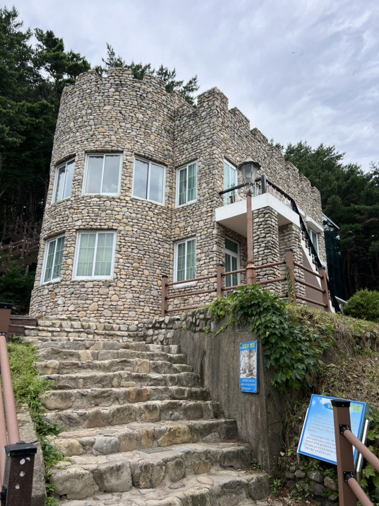  김일성 별장 화진포해변 고성 해수욕장