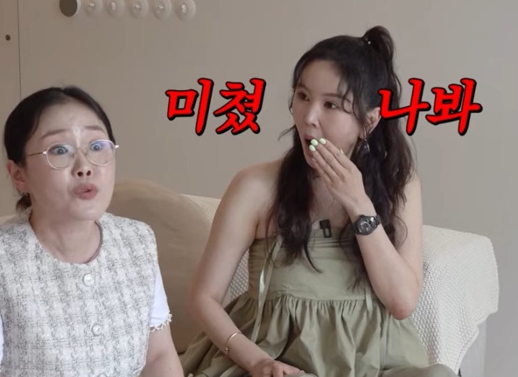 <b>박슬기</b> 라디오 키스더라디오 <b>갑질</b> 영화 몽정기2 주연 <b>이지훈</b>... 