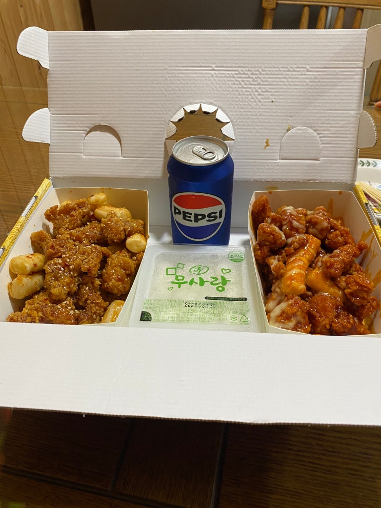  군산 알통떡강정 나운동단체주문 나운동 닭강정 맛집으로 추천 군산한길문고맛집