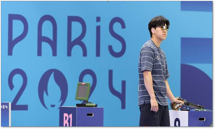 남자 <b>공기권총</b> 10m <b>이원호</b> 4위로 아쉬운 경기 마무리