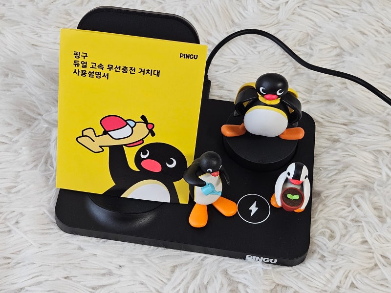 스마트폰 무선 거치대 / 핑구 피규어를 사면 무선충전기 가 함께! ( 이어폰 도 충전 가능 )