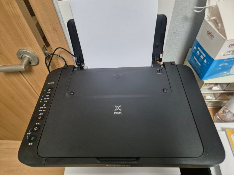 가성비 좋은 캐논 프린터 MG3090