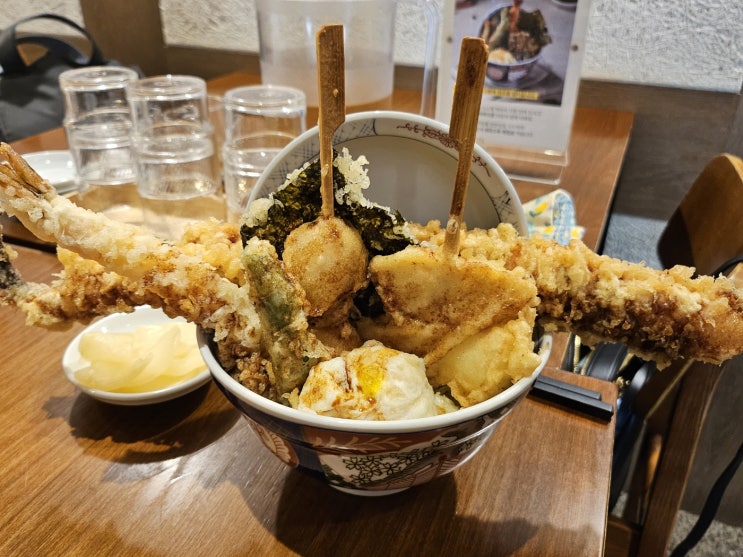  충남 서산호수공원맛집 온센 서산점 솔직 리뷰