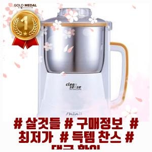 (o´▽`o) 신일 다용도 분쇄기 1L, SFM-C3501KP