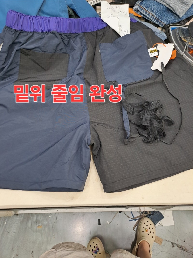 부평옷수선,갈산동옷수선,삼산동옷수선,바지 밑위 줄이기,반바지 밑위 줄이기