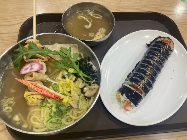  [길동 점심 메뉴 추천] 새벽에도 영업하는 24시 길동우동 본점(+꼬치어묵우동/김치계란김밥 추천)