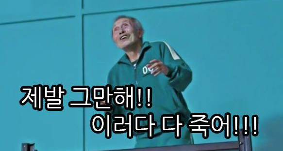  갤럭시 Z 플립 6, Z 폴드 6 8월 공시 지원금 대폭 상승?!