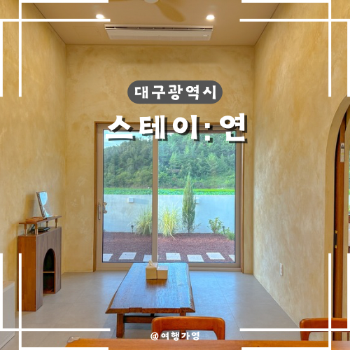 사진 3
