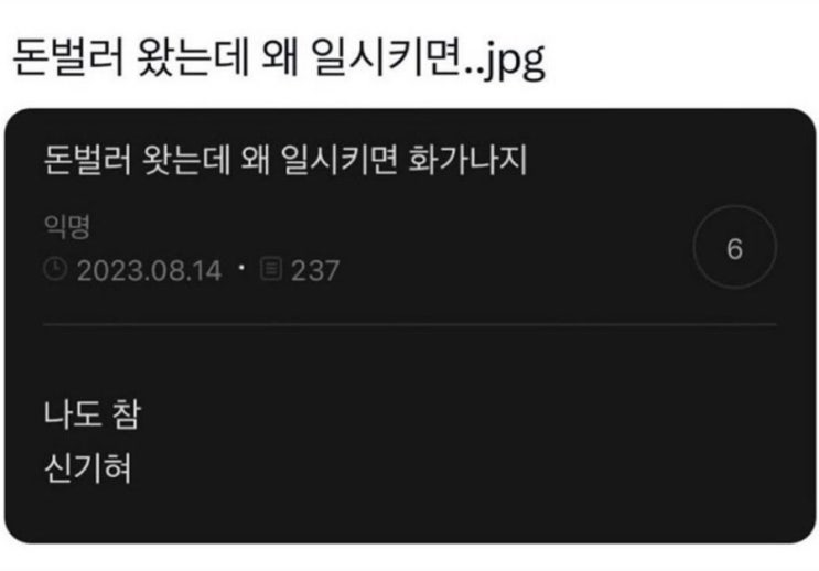  [7월 4주차] 열심히 챙겨먹는 일주일