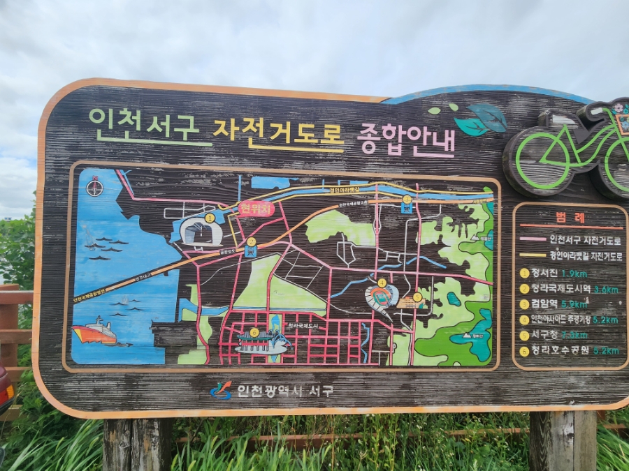 메가MGC커피 인천정서진점 사진 2
