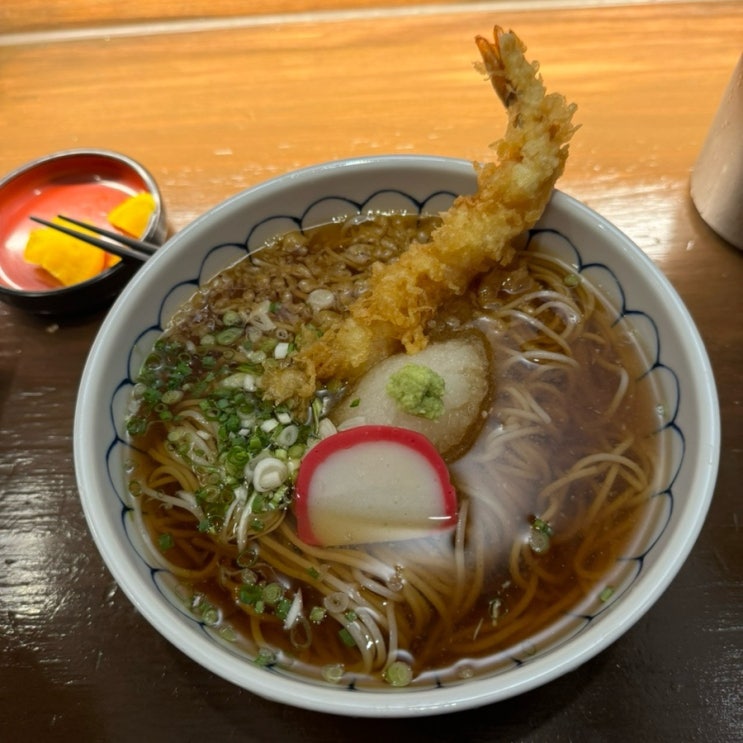  성수역 맛집 가조쿠