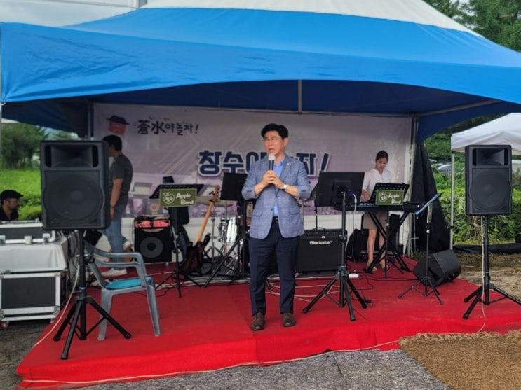  농산물 직거래 장터 창수야 놀자
