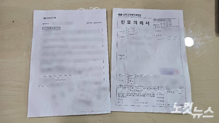 건강검진은 그림의 떡…발달장애인은 어디가 아픈지도 모른다 건강검진은 그림의 떡…발달장애인은 어디가 아픈지도 모른다