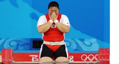 역도 영웅에서 체육 행정가로~ 장미란 <b>차관</b>, 파리올림픽 지원