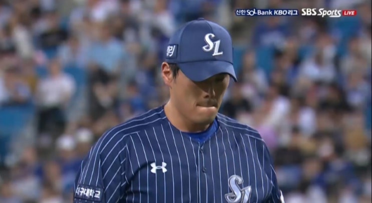 삼성라이온즈 또다시 무너진 불펜 김재윤 9회초 <b>로하스</b>에 <b>홈런</b>... 