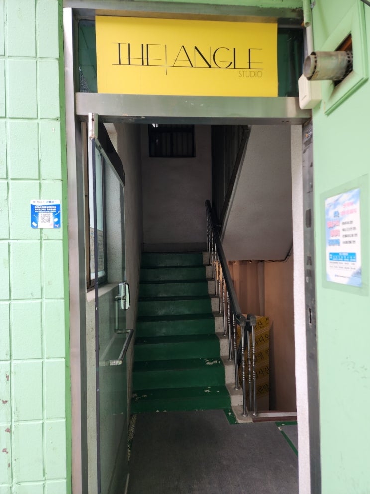  건대사진관 더앵글, 건대 사진 맛집, 건대증명사진, , 친절한사진사, 사진보정잘하는곳, 미국비자사진, 명문사립기숙학교, 워싱턴아카데미, 탑클래스유학원