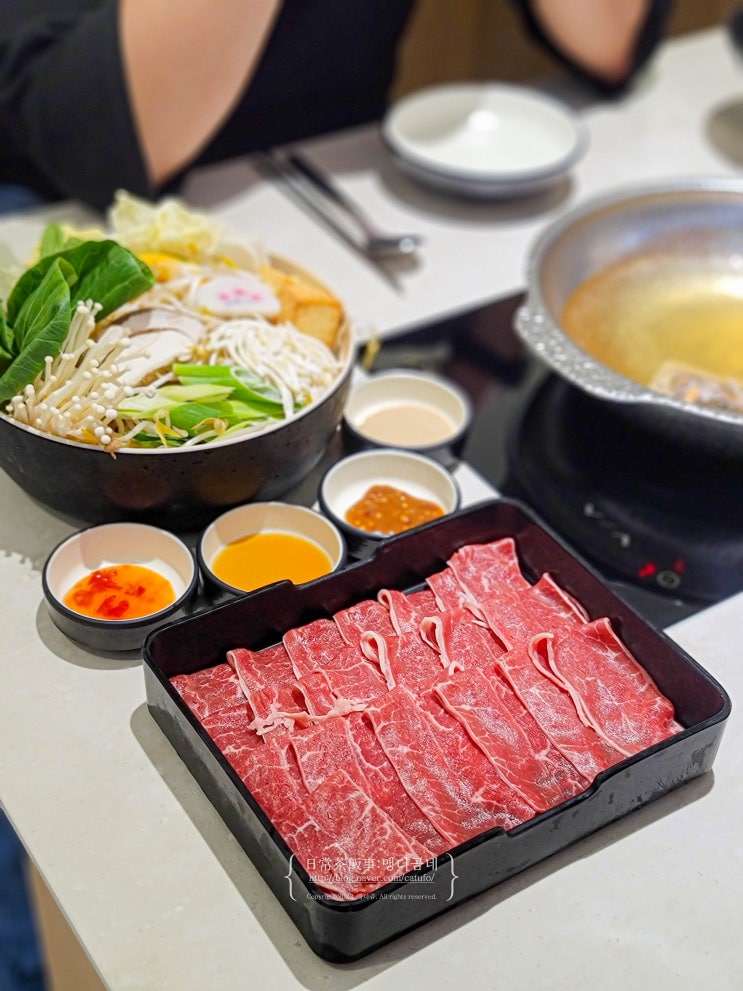  광주 샤브샤브 맛집 진월동 수지화담 보이저