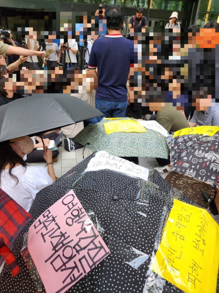 실시간 <b>큐텐</b> 티몬 환불시위