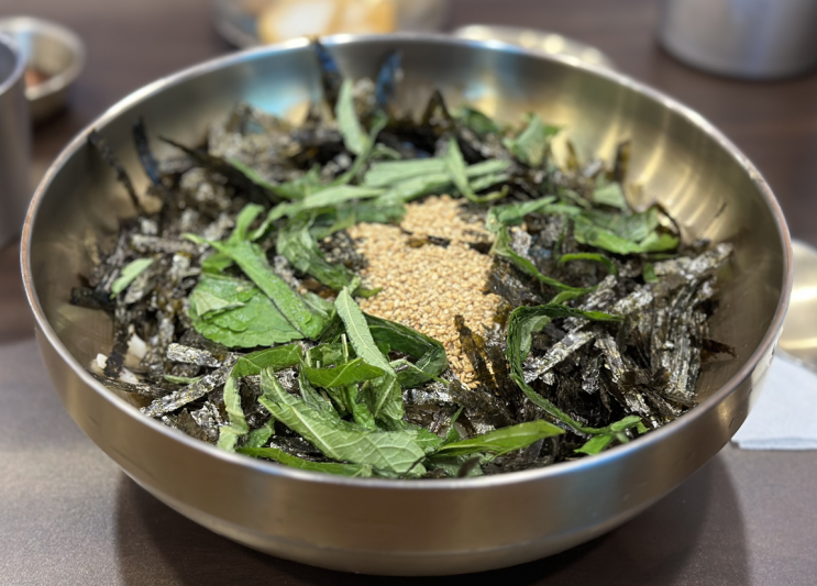  들기름칼국수. 너, 왜 맛있니..? 군자역 맛집 | 서울뼈칼국수 내돈내산