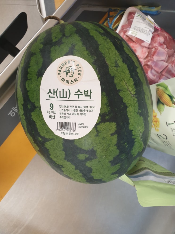 이마트 파머스픽 산수박(9kg 미만) 구매 솔직후기 이마트 파머스픽 산수박(9kg 미만) 구매 솔직후기