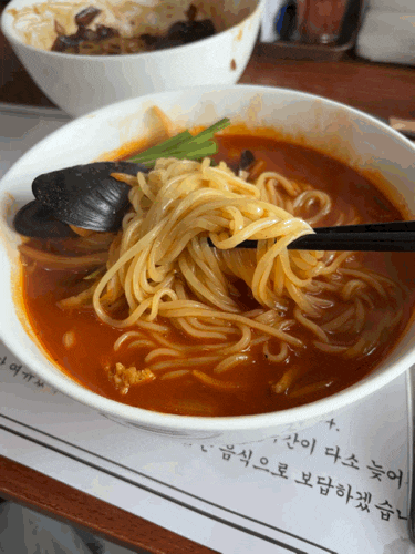  [제주맛집] 제주 표선 근처 중식당 내돈내산 “중식당 진” 리뷰