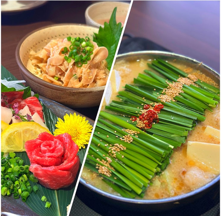  후쿠오카 현지 모츠나베 맛집인 이치후치  이마이즈미 본점 예약 꿀팁