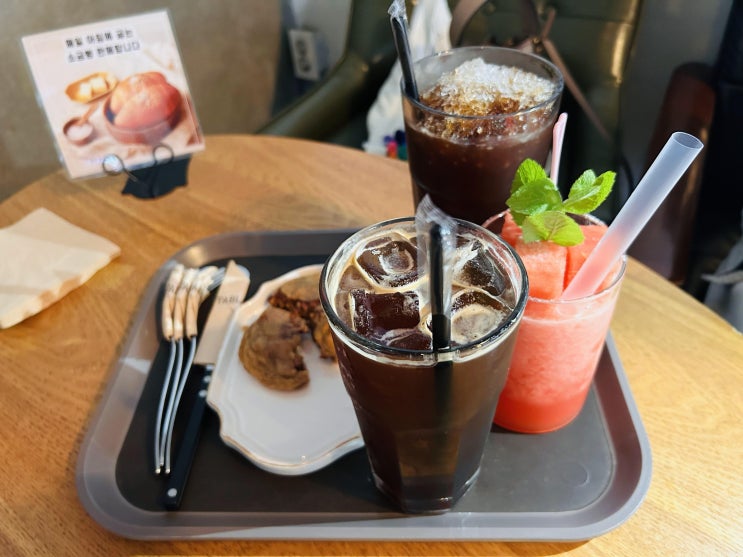  역삼동카페추천 역삼동커피 맛집 잇테이블