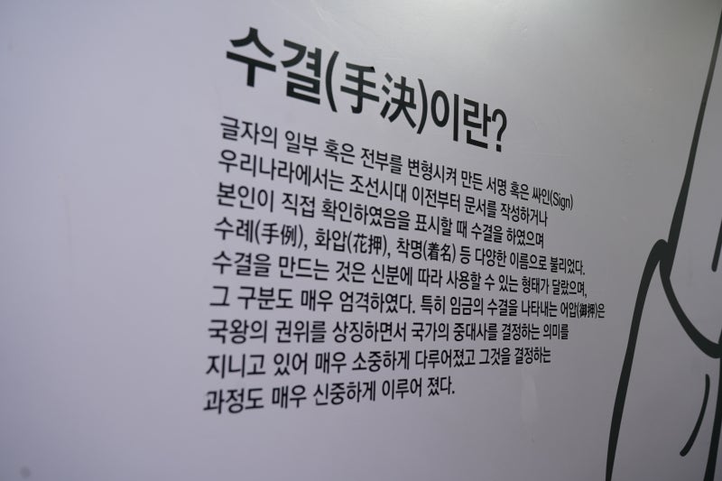 청남대 예약, 입장료(사전 예약 폐지) 입장시간, 청남대 휴무, 관람코스 소요시간.... : 네이버 블로그