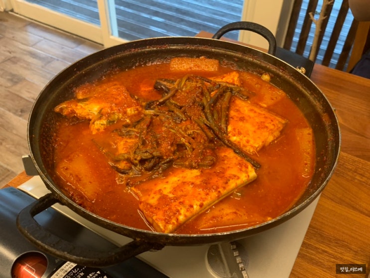  제주 서귀포 두가시의부엌 갈치조림 맛집 쓰예 원픽