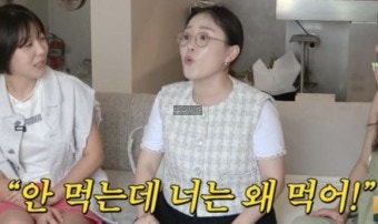 <b>박슬기</b> <b>갑질</b> 영화배우 누구 출연영화 7편 몽정기2... 