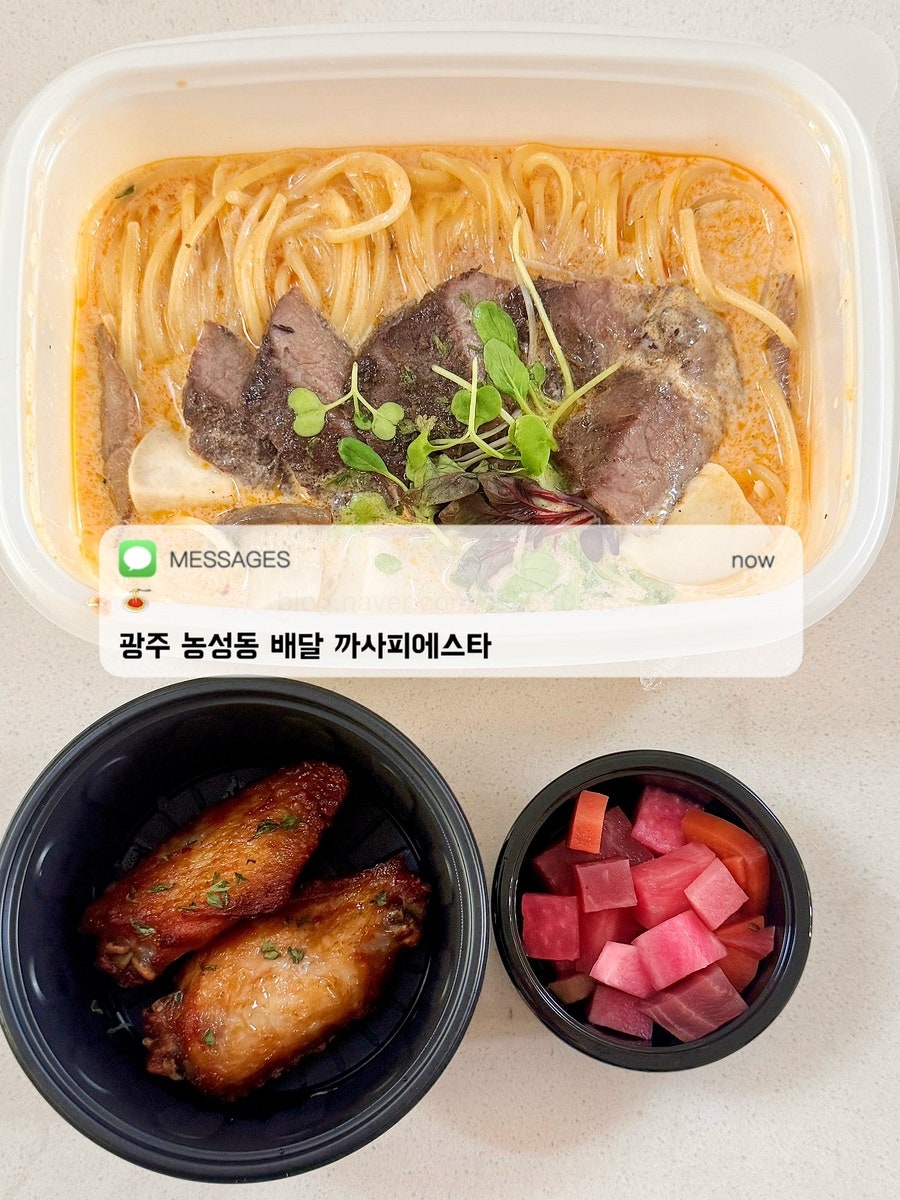 까사피에스타 광주서구점 사진 1
