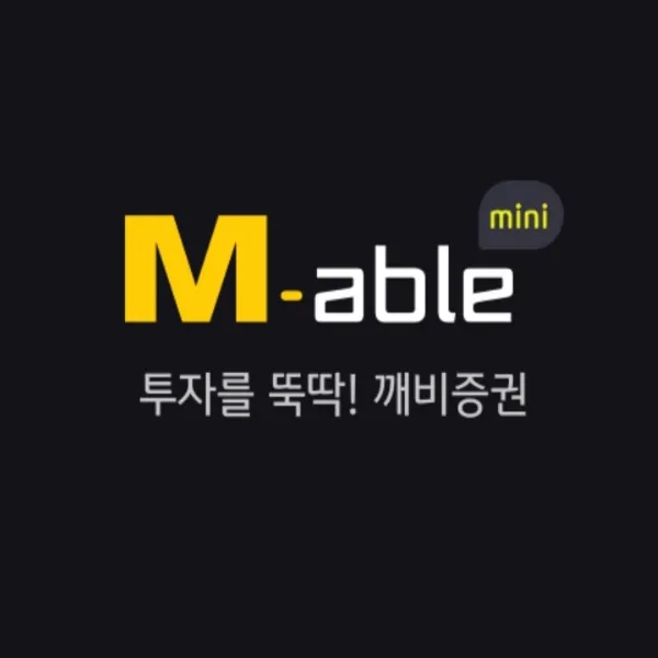  삼성전자 주식으로 갤럭시 구입 프로젝트 시작?