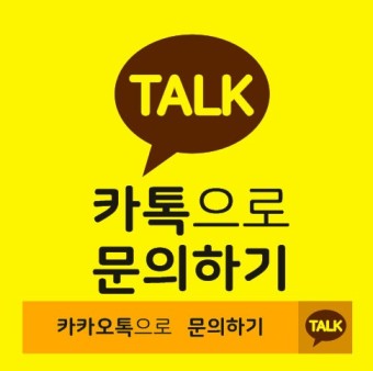  일일알바/생산직/제조알바/물류알바 오산/수원/화성/동탄/평택/용인/안양/(주)엘비컴퍼니 경기도 1등 아웃소싱 전문기업