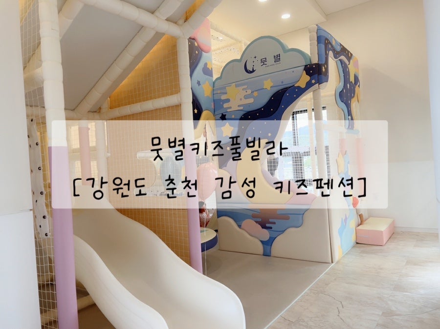 아띠헤어 사진 1