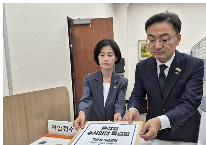 2번 부결된 <b>채상병 특검</b>법 윤석열 <b>수사외압</b> <b>특검</b>법으로 더 세졌다