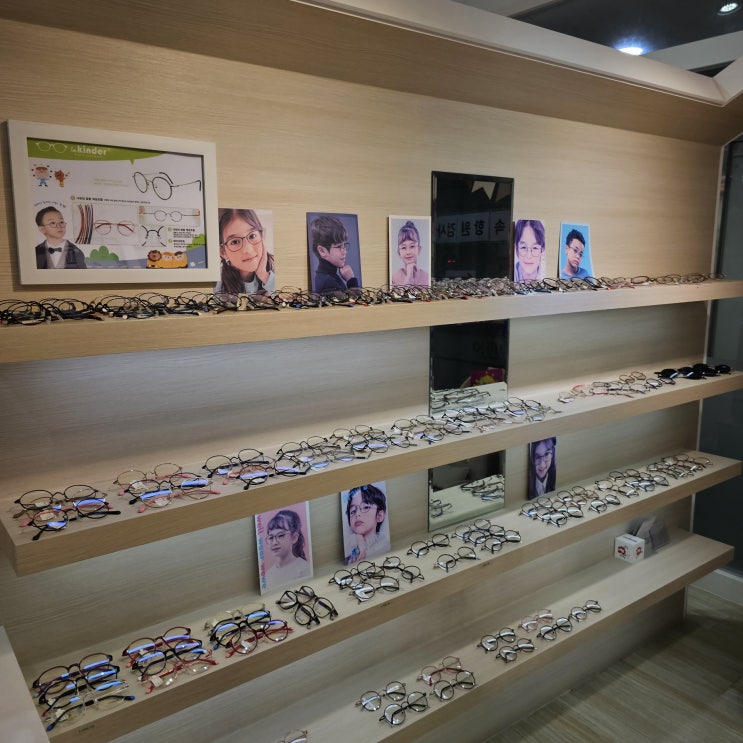  파주 운정 안경 어린이 전문점 아이편한안경