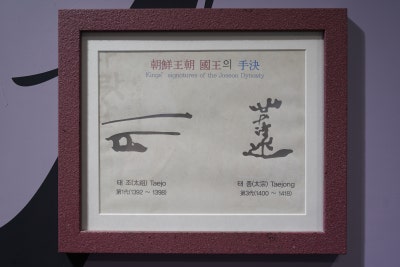 청남대 예약, 입장료(사전 예약 폐지) 입장시간, 청남대 휴무, 관람코스 소요시간.... : 네이버 블로그