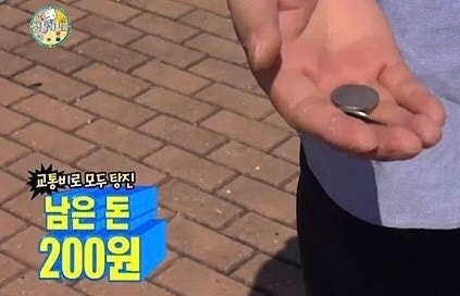 1. 고용보험 피보험 자격 확인 청구,, 방법과 후기