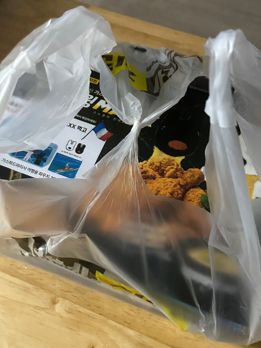 네네치킨 부일점 사진 2