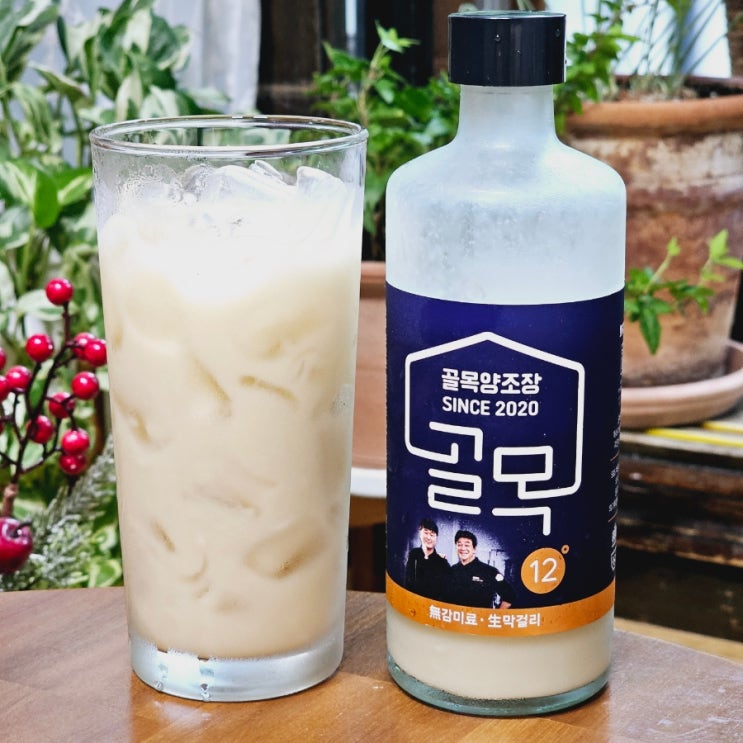  골목막걸리 프리미엄 생막걸리 백종원 예산 전통막걸리