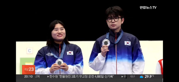 <b>박하준</b> 금지현 공기소총 10m 은메달 파리 첫 메달