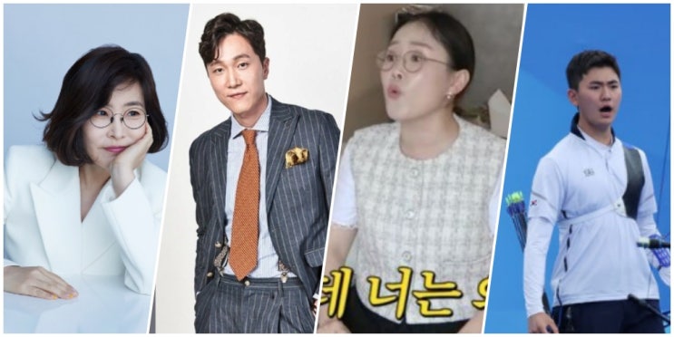 [이슈모음] 박슬기 갑질배우·양재웅 악플·<b>이선희</b> 벌금형... 
