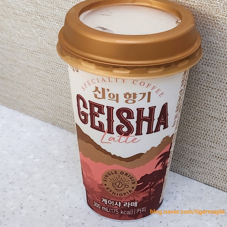 CU 편의점 커피 GEISHA 게이샤 라떼 솔직후기 CU 편의점 커피 GEISHA 게이샤 라떼 솔직후기