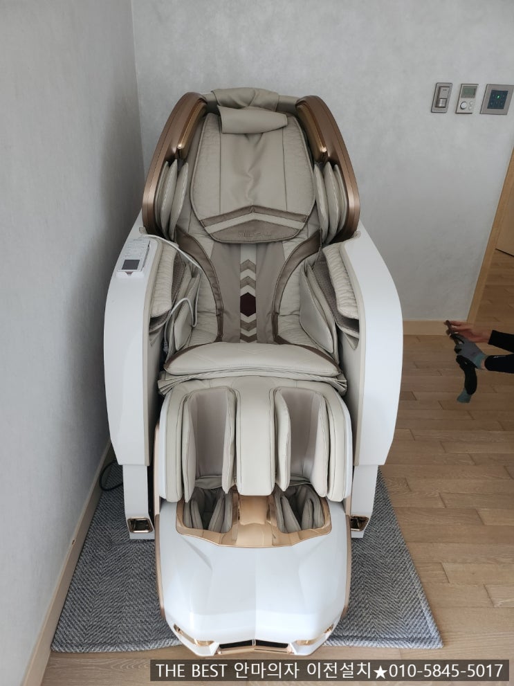  부산 안마의자 이전 설치_바디프랜드 메디컬팬텀 BFR-M8080 이동운반안마의자 이사 옮기기울산 대구 창원 김해 양산 밀양