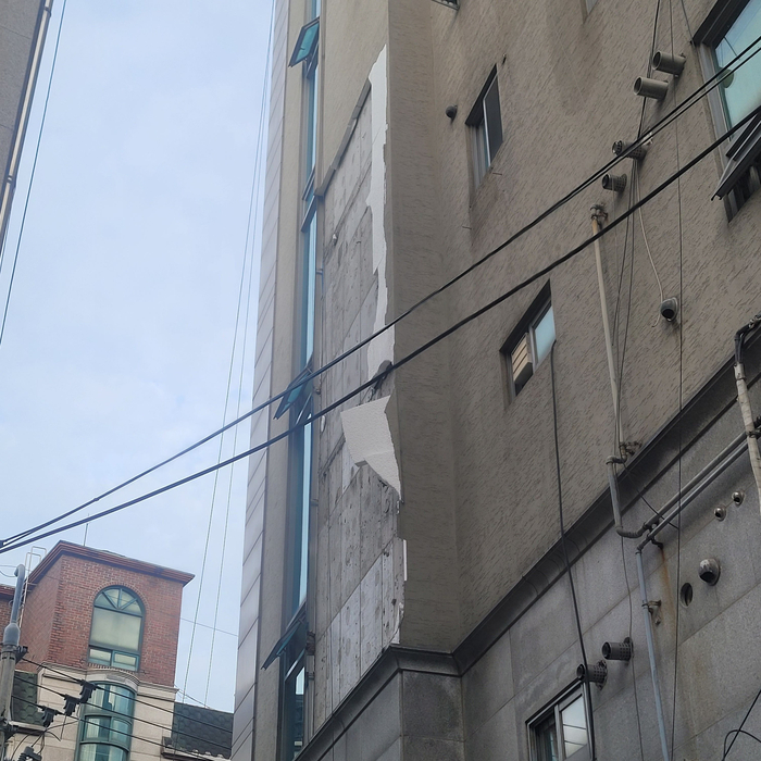  건물 외벽 드라이비트수리