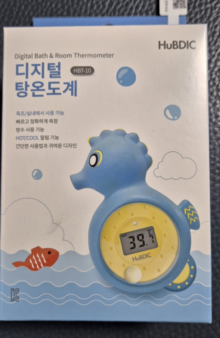  알밤이랑 쓰자쓰자:-), 휴비딕 디지털 탕온도계(HBT-10)