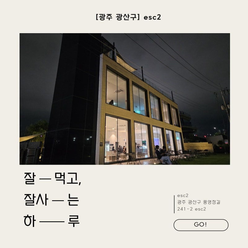 사진 3