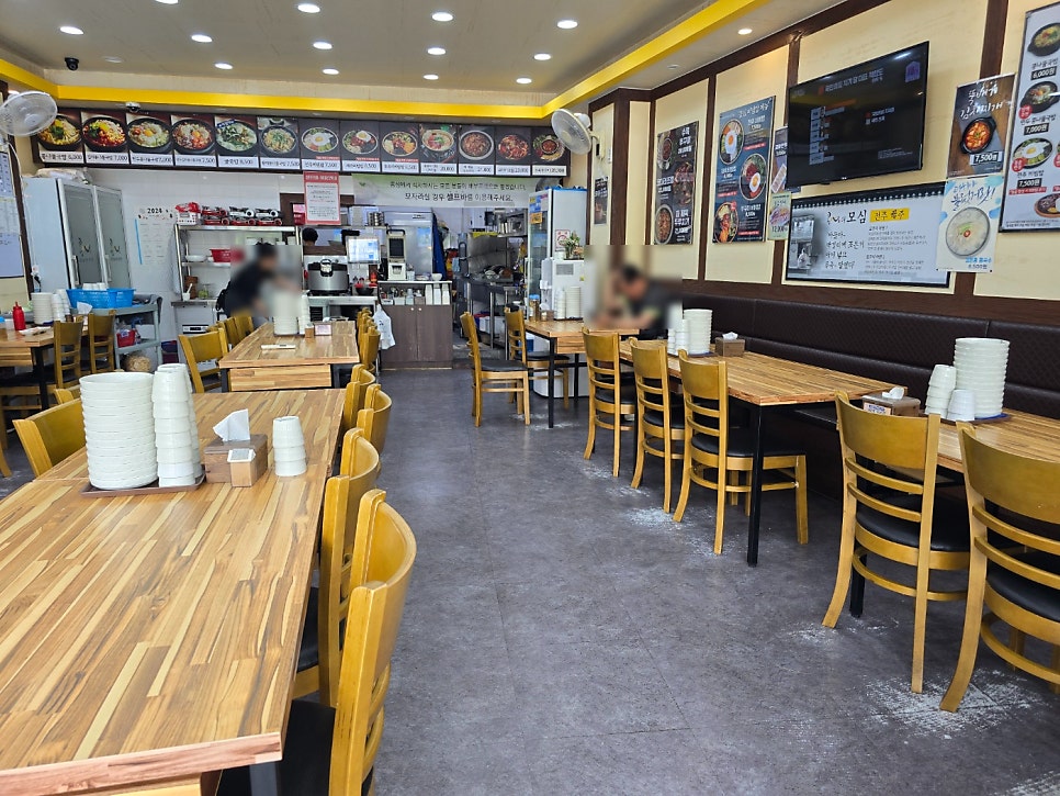 콩심 제천강제점 사진 3